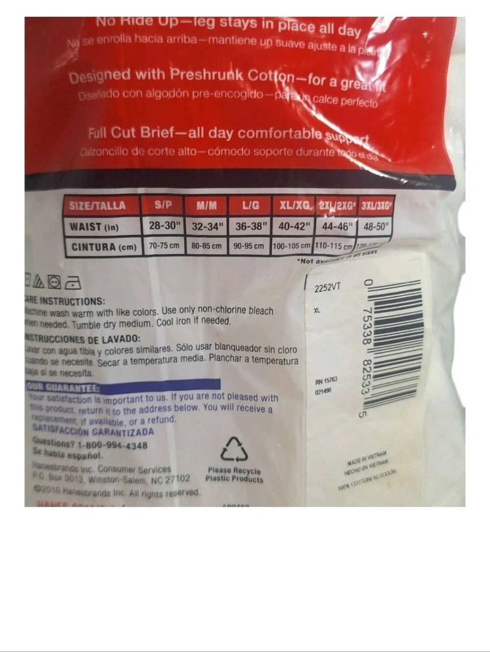 ​VTG 2010 Hanes White Briefs 5 Pack XL 40-42 Comfort Flex Tagless Cotton 2252VT